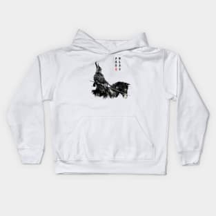 Mounted Samurai Kids Hoodie